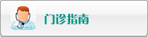 美女c逼视频