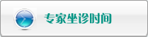 www.逼com